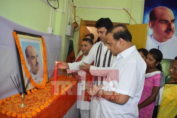 Tribute paid to Dr. Shyama Prasad Mukherjee at BJP Head Quarter